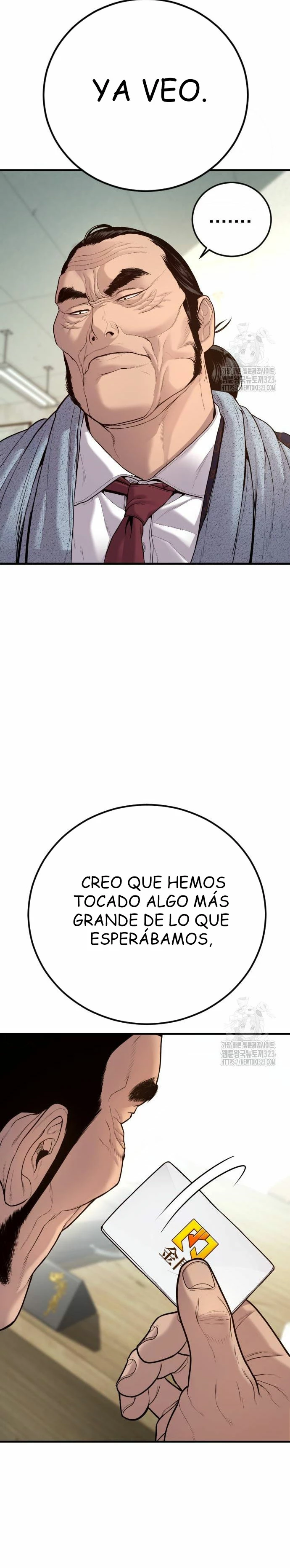 Lider Kim > Capitulo 123 > Page 471