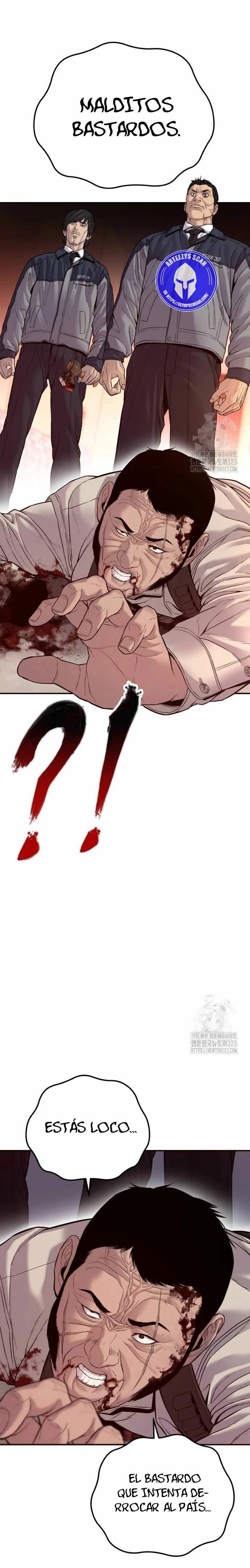 Lider Kim > Capitulo 123 > Page 551