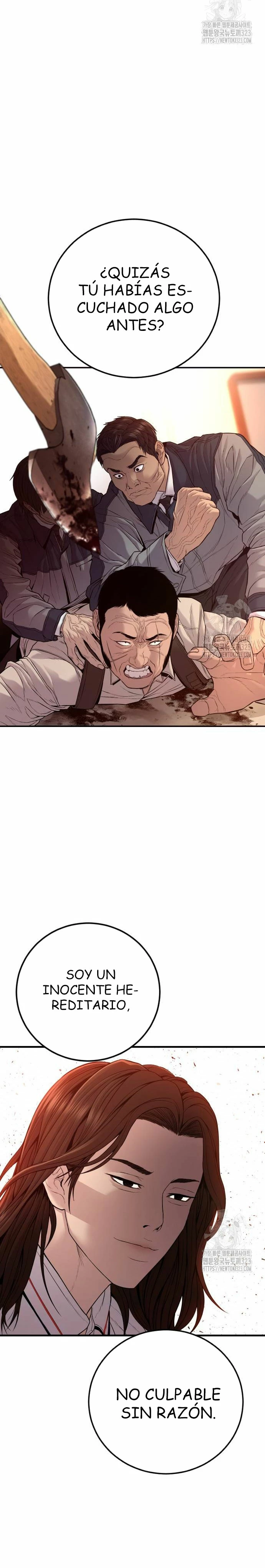 Lider Kim > Capitulo 123 > Page 571