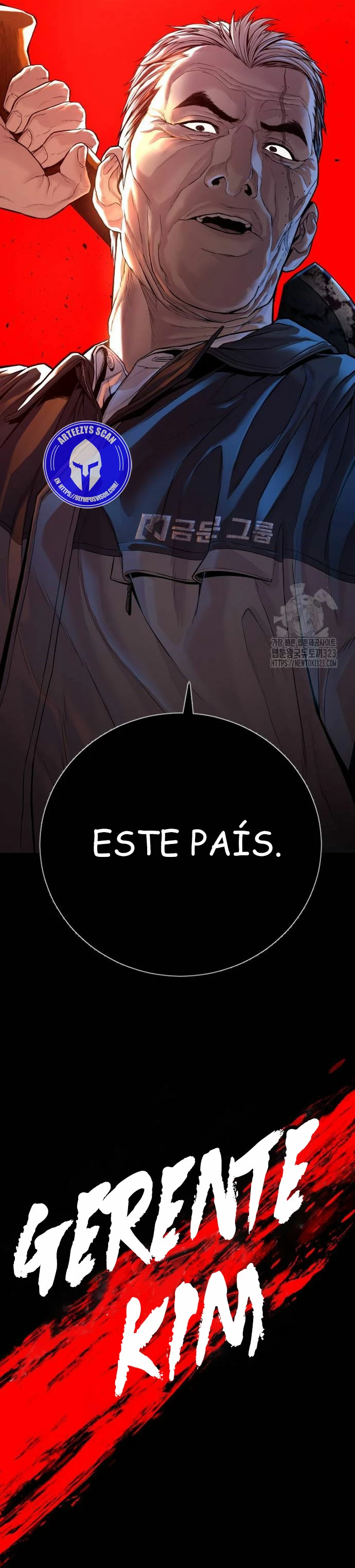 Lider Kim > Capitulo 123 > Page 601