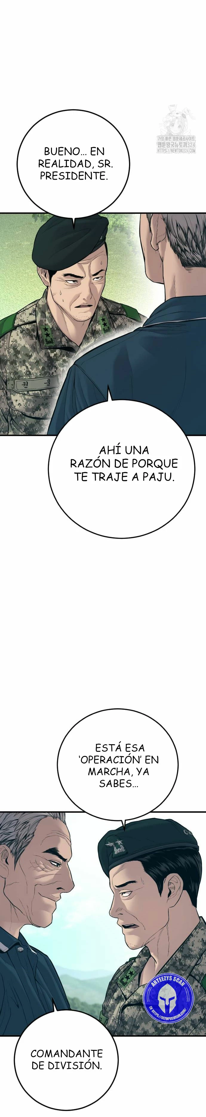 Lider Kim > Capitulo 124 > Page 151