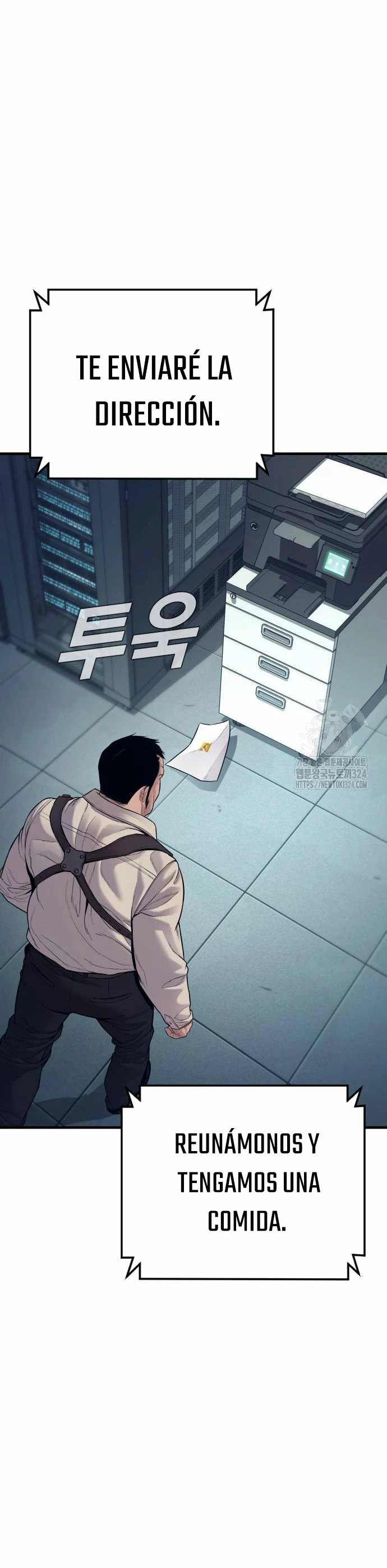 Lider Kim > Capitulo 124 > Page 221