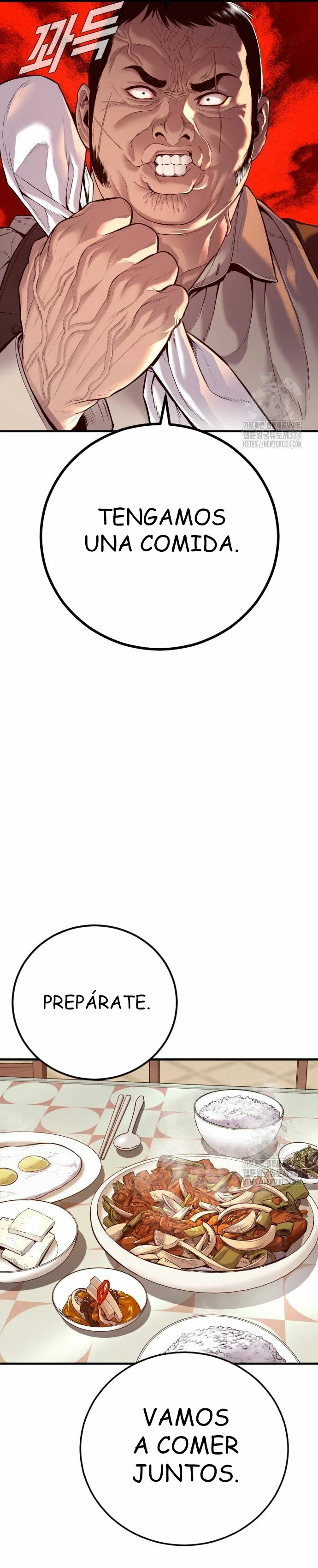 Lider Kim > Capitulo 124 > Page 241