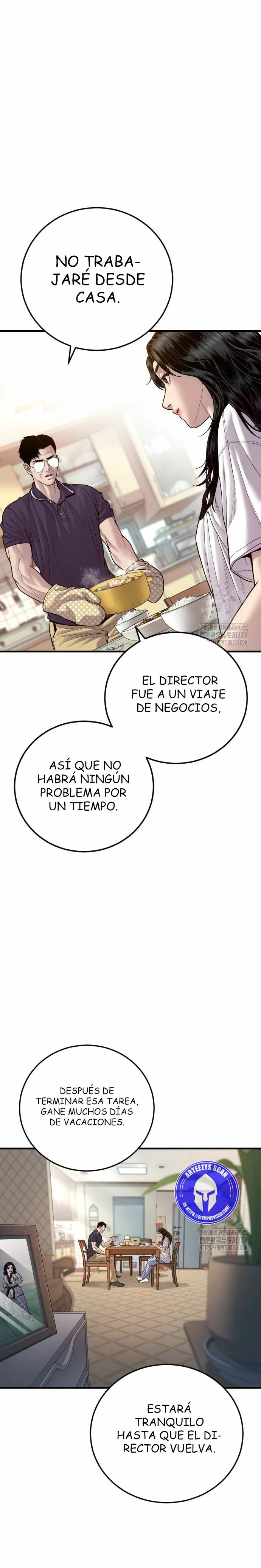 Lider Kim > Capitulo 124 > Page 261