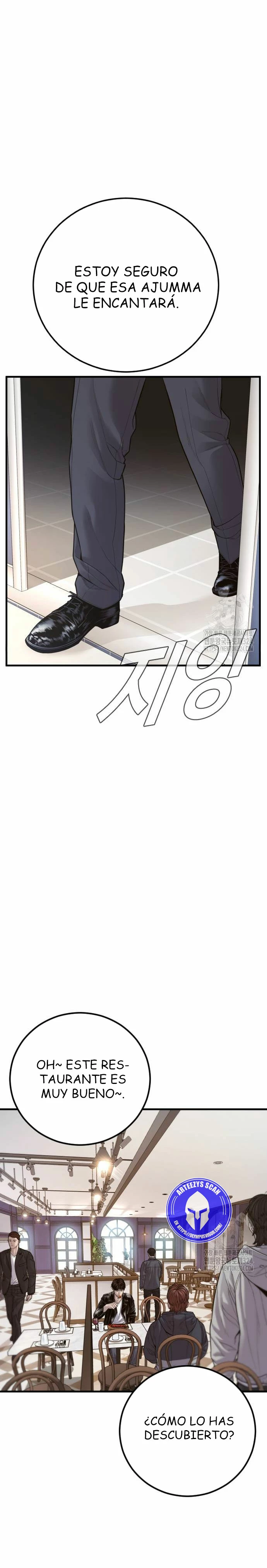 Lider Kim > Capitulo 124 > Page 291