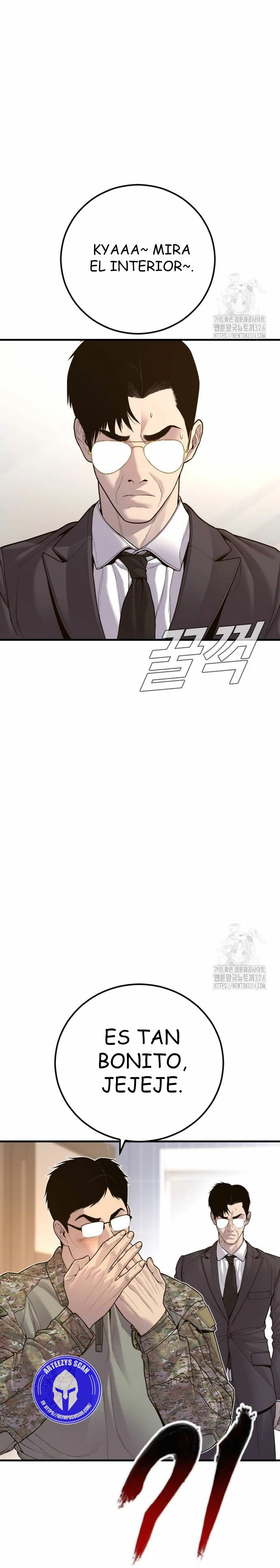 Lider Kim > Capitulo 124 > Page 301