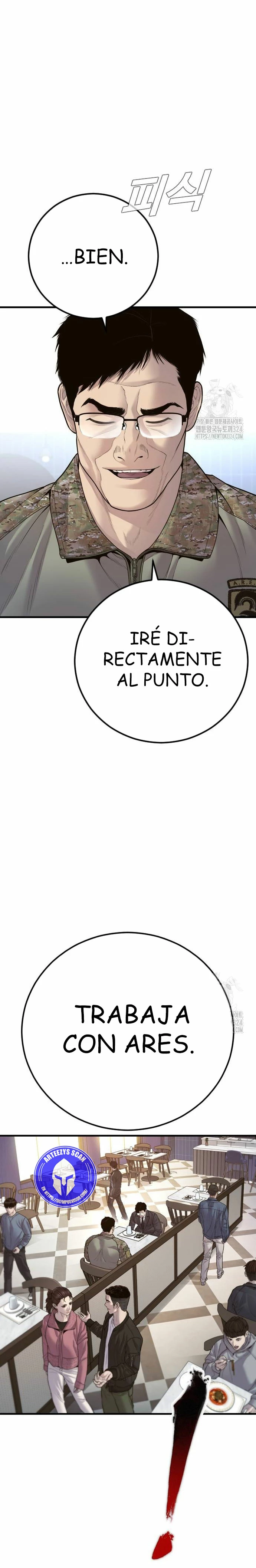 Lider Kim > Capitulo 124 > Page 331