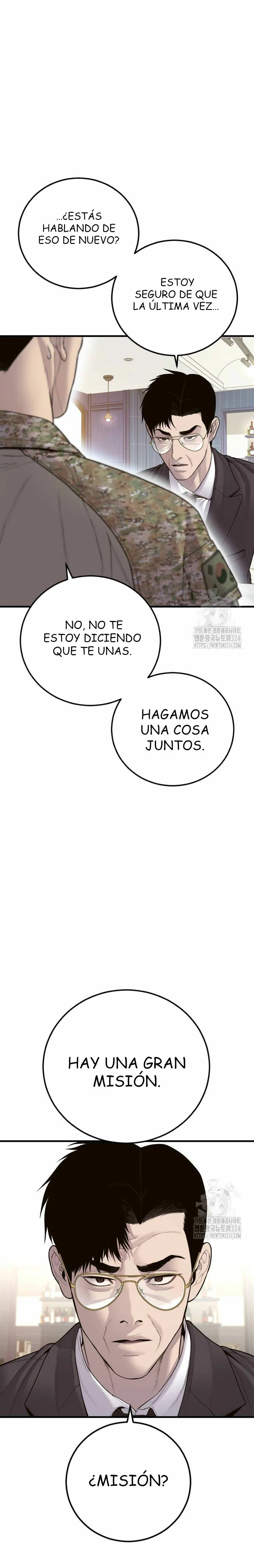 Lider Kim > Capitulo 124 > Page 341