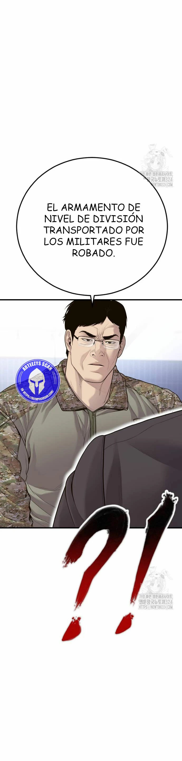 Lider Kim > Capitulo 124 > Page 351