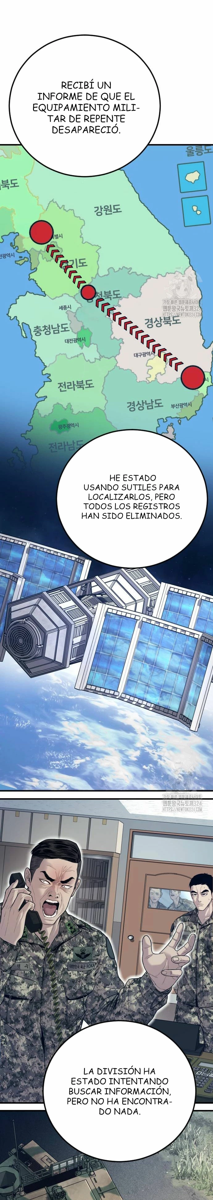 Lider Kim > Capitulo 124 > Page 361