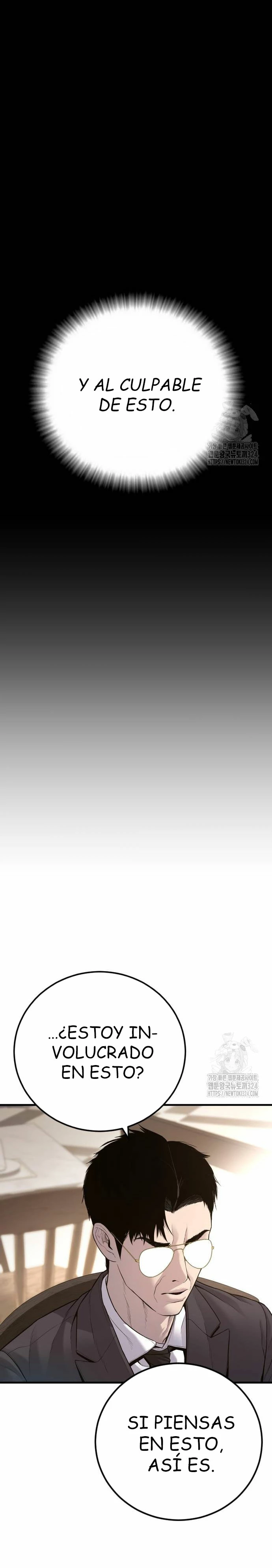 Lider Kim > Capitulo 124 > Page 441