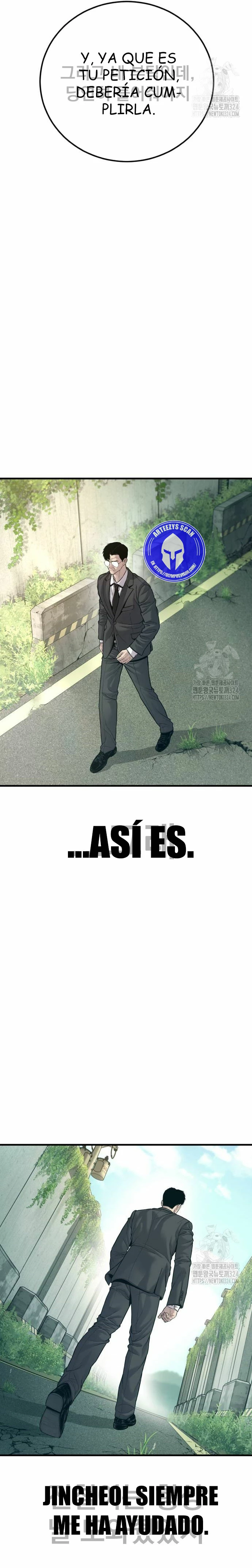 Lider Kim > Capitulo 124 > Page 471