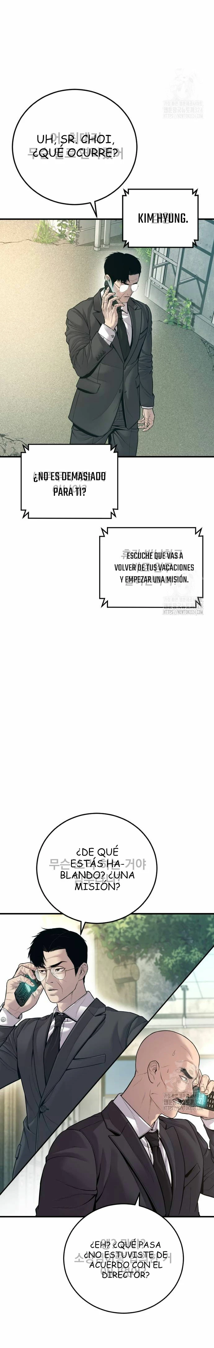 Lider Kim > Capitulo 124 > Page 491