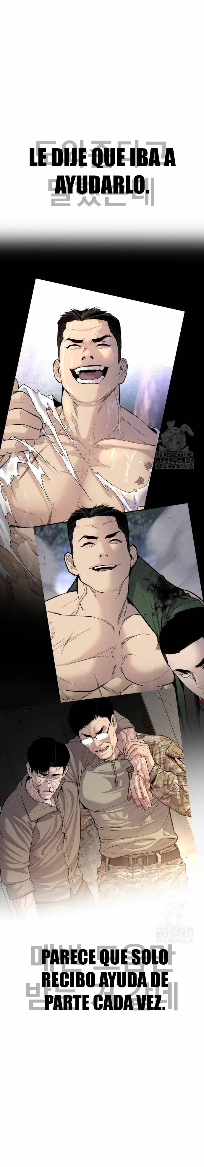 Lider Kim > Capitulo 124 > Page 511