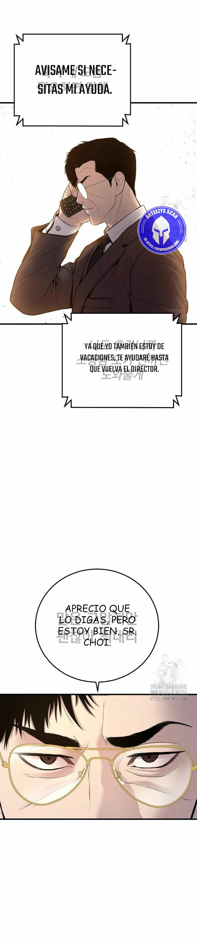 Lider Kim > Capitulo 124 > Page 521