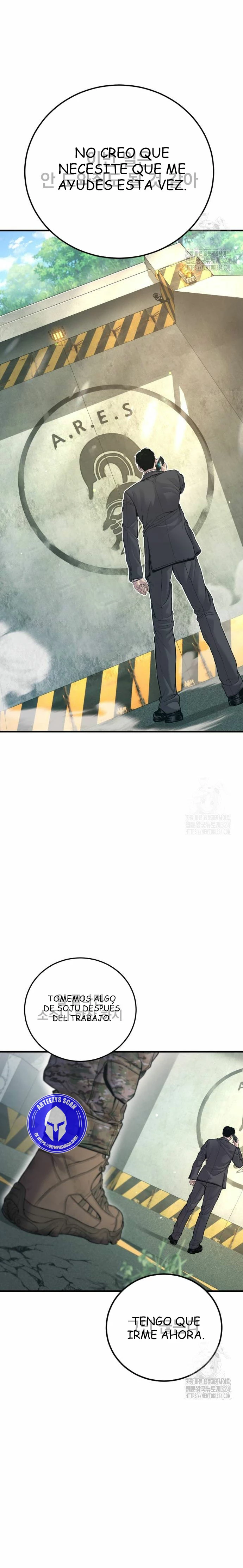 Lider Kim > Capitulo 124 > Page 531