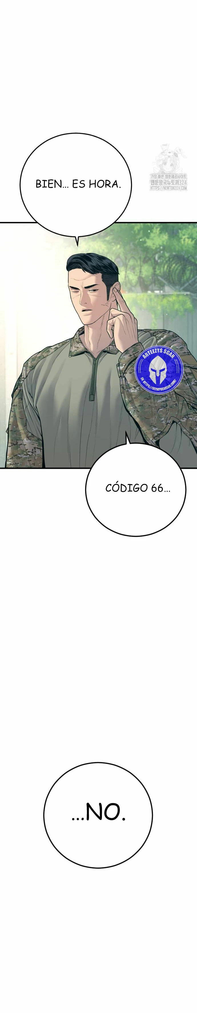 Lider Kim > Capitulo 124 > Page 551