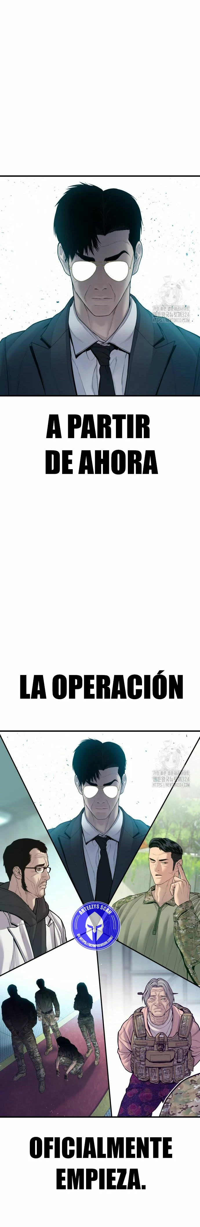 Lider Kim > Capitulo 124 > Page 581