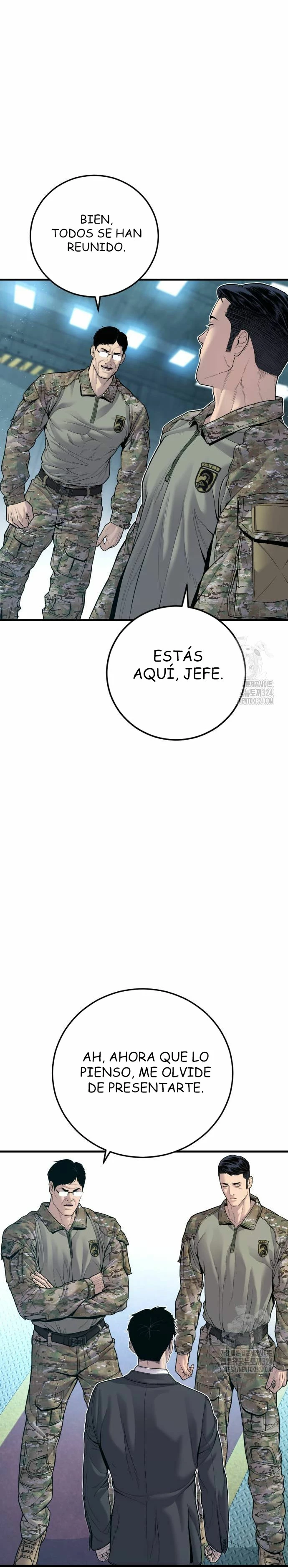 Lider Kim > Capitulo 124 > Page 591