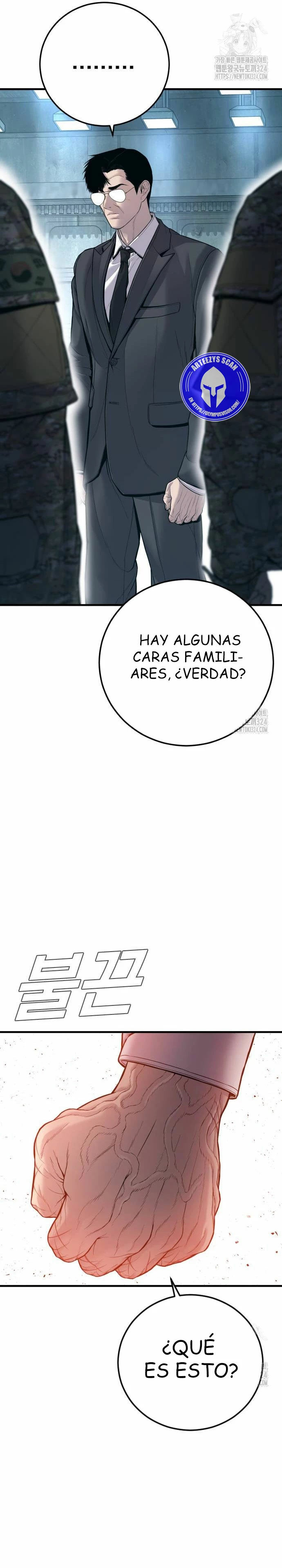 Lider Kim > Capitulo 124 > Page 611