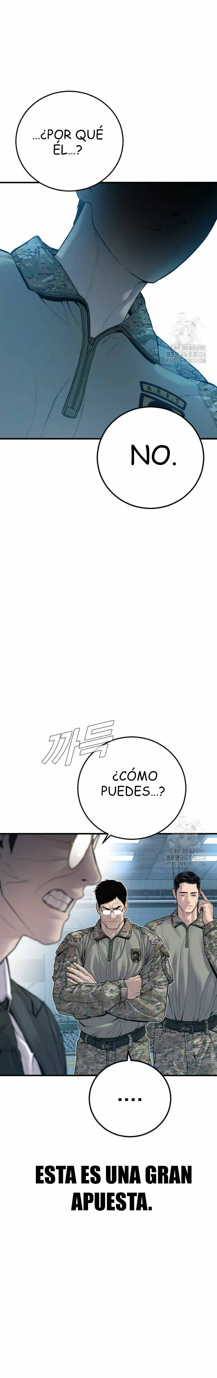 Lider Kim > Capitulo 124 > Page 621
