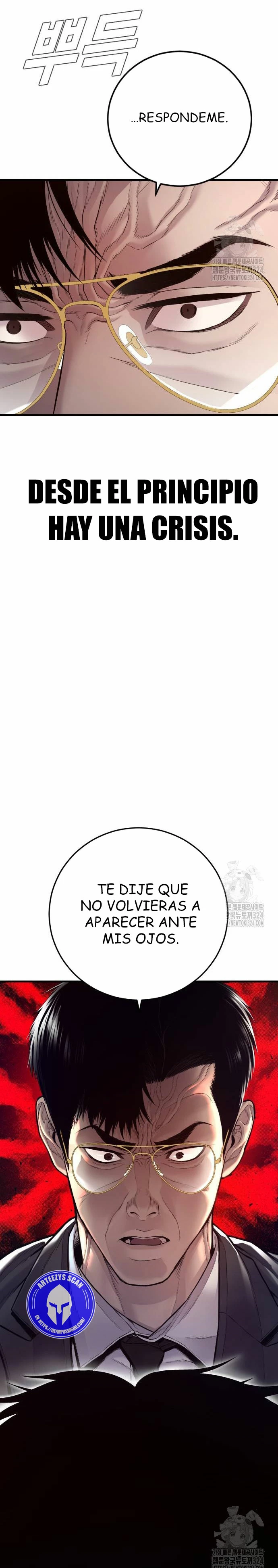 Lider Kim > Capitulo 124 > Page 641