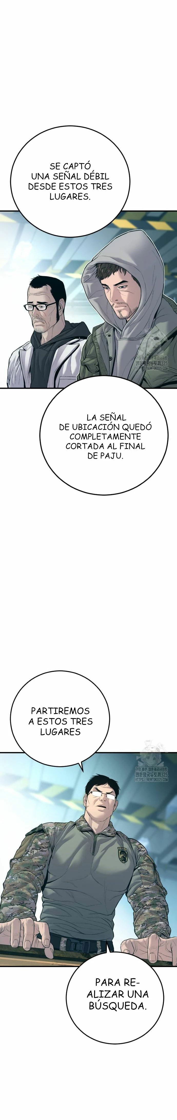 Lider Kim > Capitulo 125 > Page 51