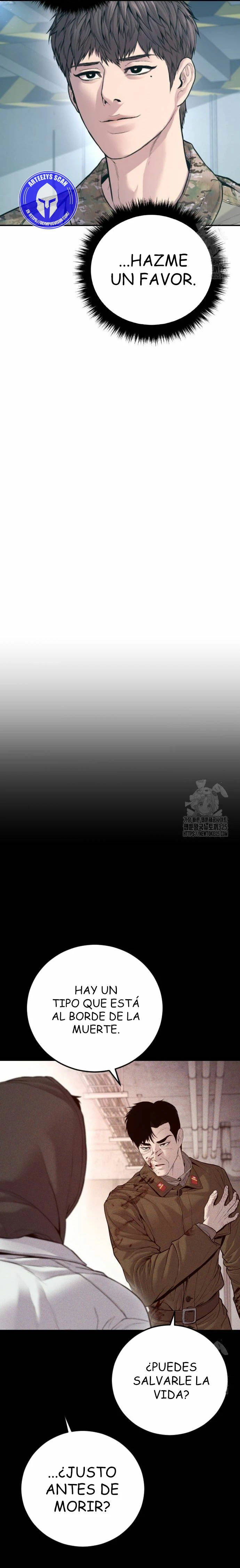 Lider Kim > Capitulo 125 > Page 81