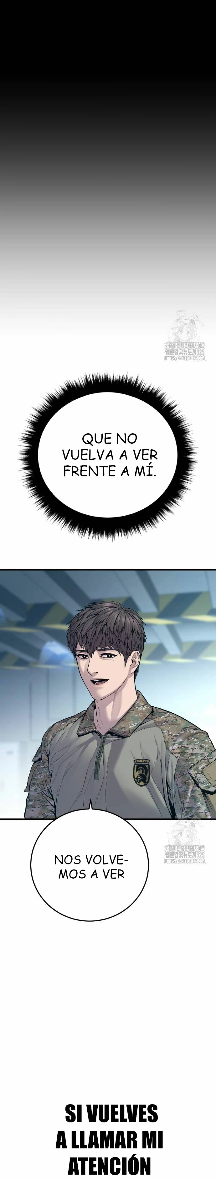 Lider Kim > Capitulo 125 > Page 121