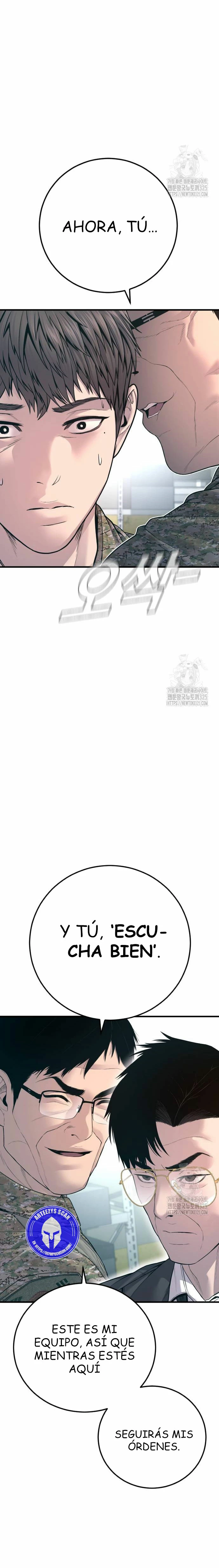 Lider Kim > Capitulo 125 > Page 201