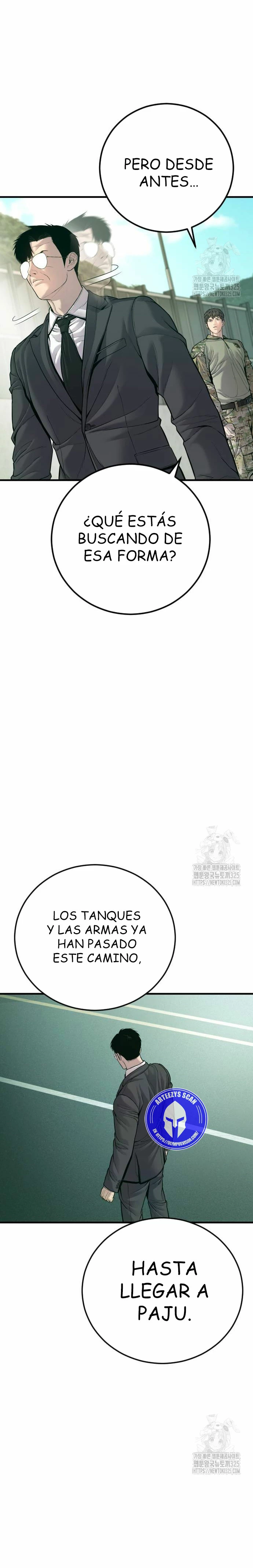 Lider Kim > Capitulo 125 > Page 261