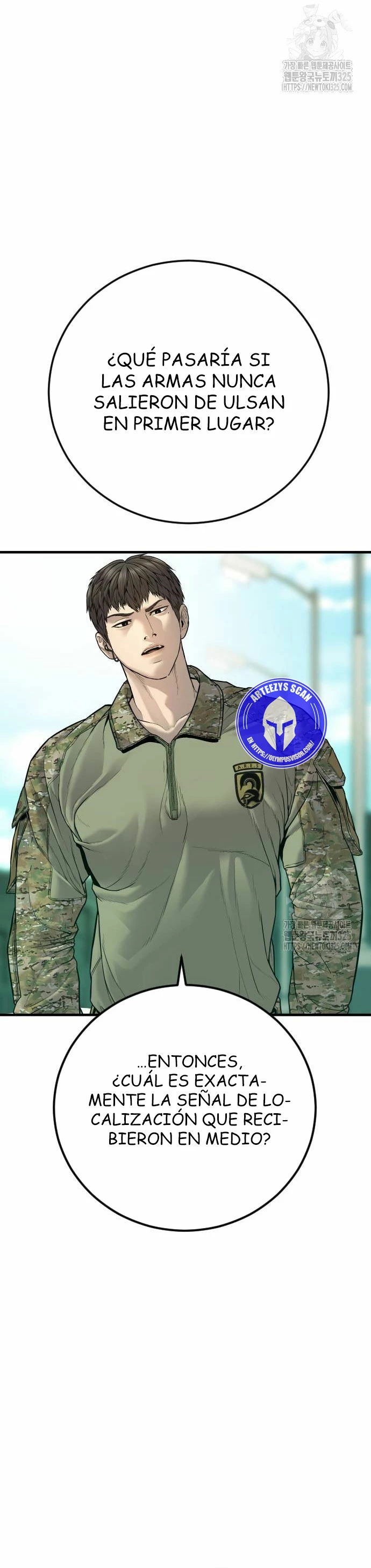 Lider Kim > Capitulo 125 > Page 291