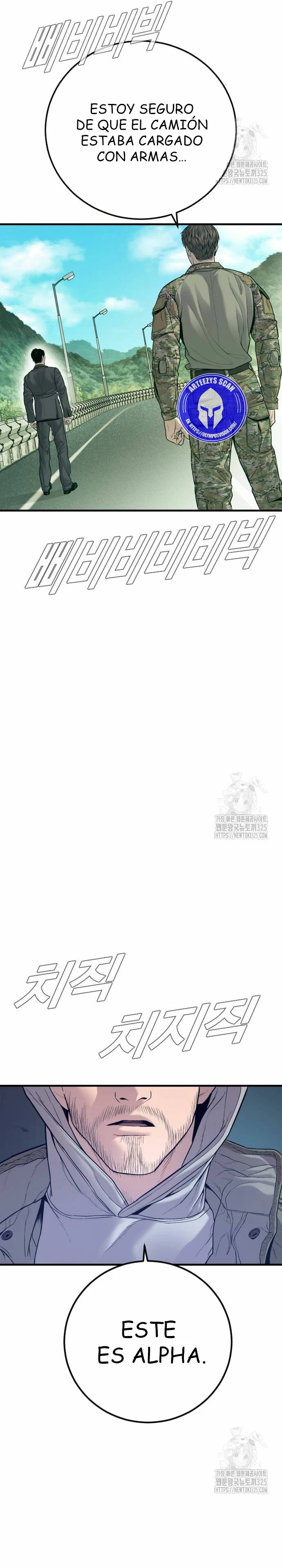 Lider Kim > Capitulo 125 > Page 301