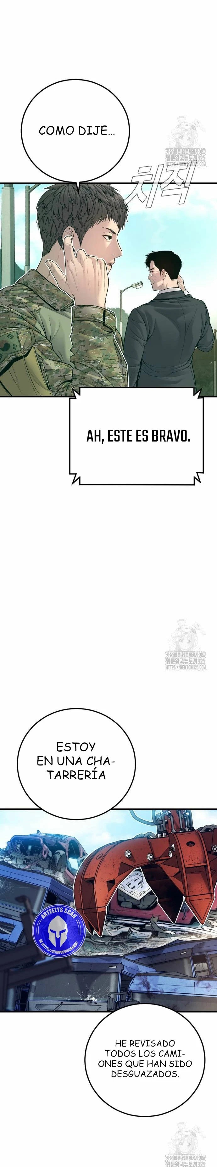 Lider Kim > Capitulo 125 > Page 321