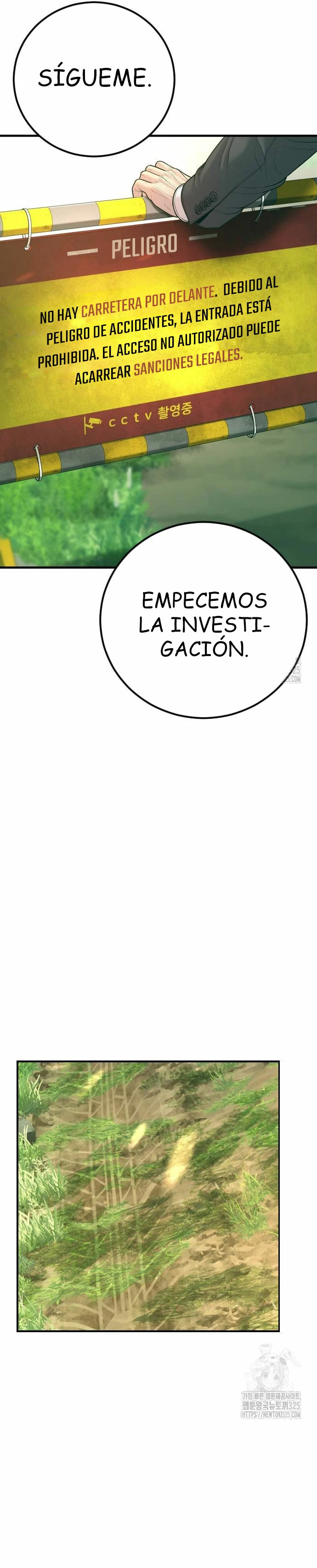 Lider Kim > Capitulo 125 > Page 371