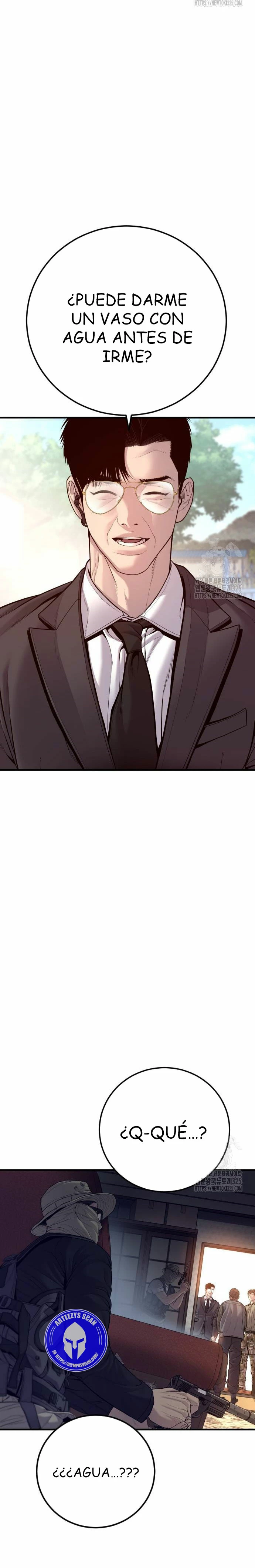 Lider Kim > Capitulo 125 > Page 461