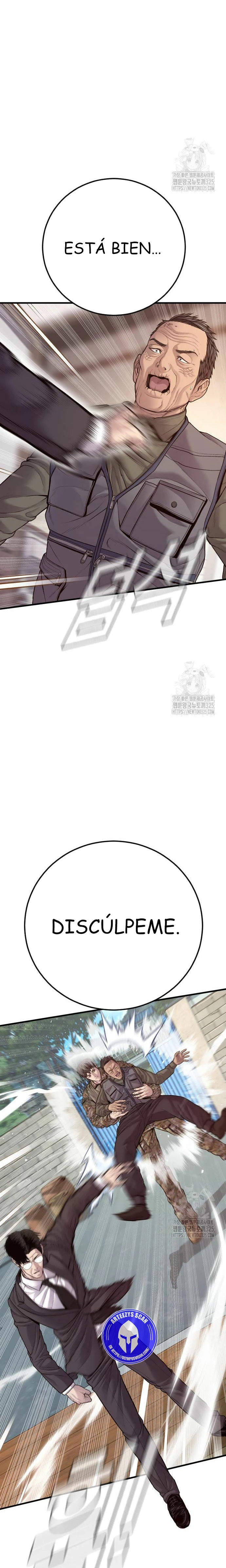 Lider Kim > Capitulo 125 > Page 471