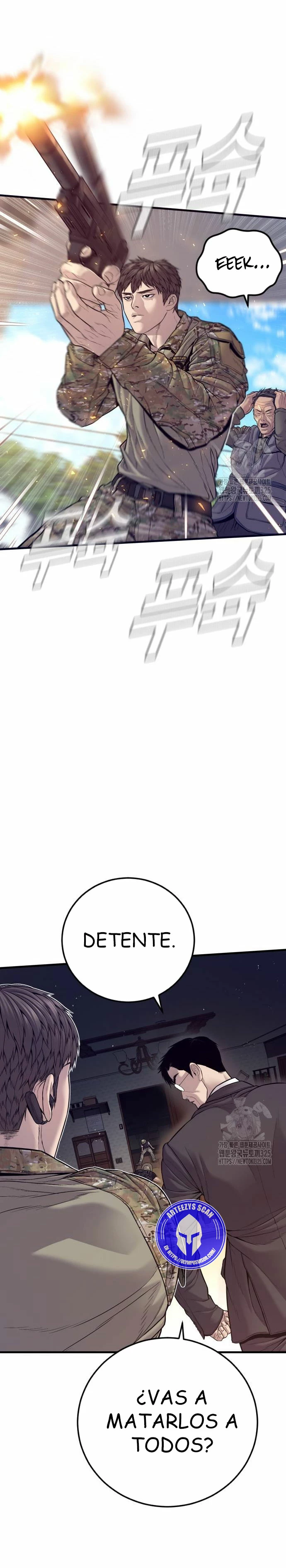 Lider Kim > Capitulo 125 > Page 521