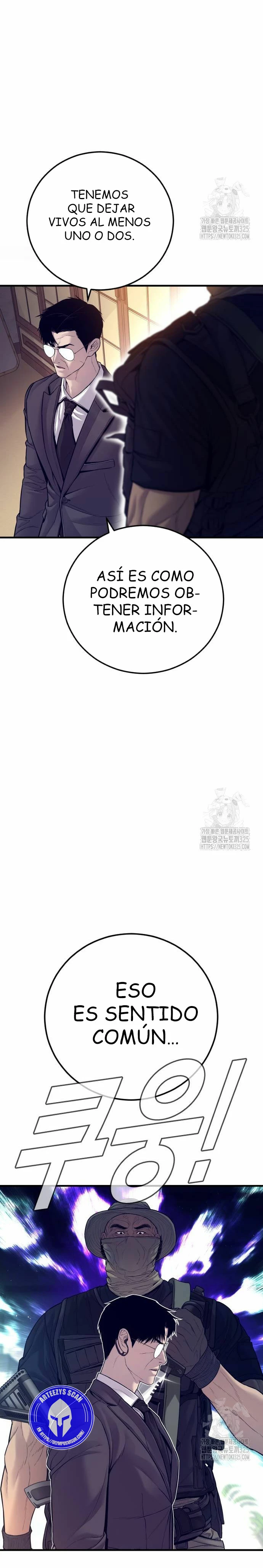 Lider Kim > Capitulo 125 > Page 531