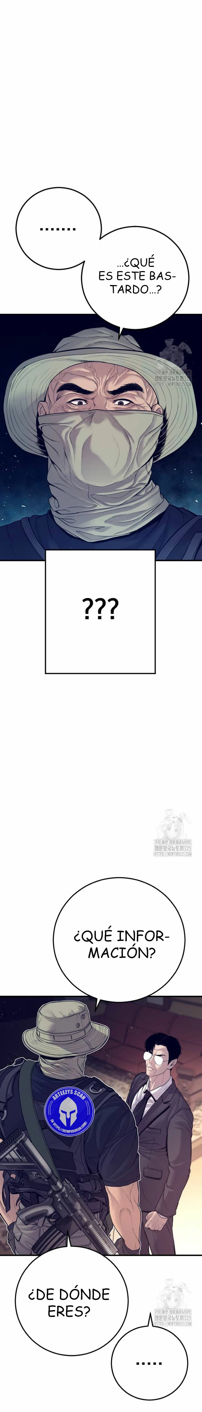 Lider Kim > Capitulo 125 > Page 541