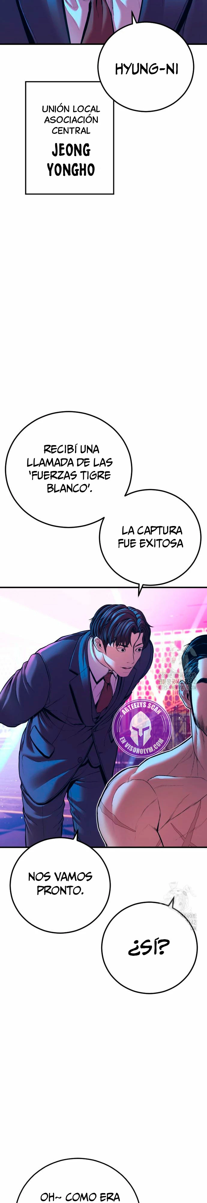 Lider Kim > Capitulo 148 > Page 261