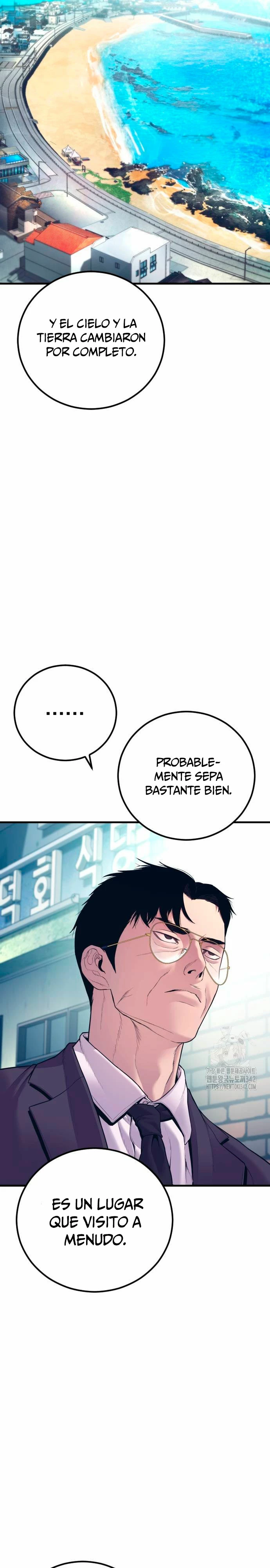 Lider Kim > Capitulo 149 > Page 71