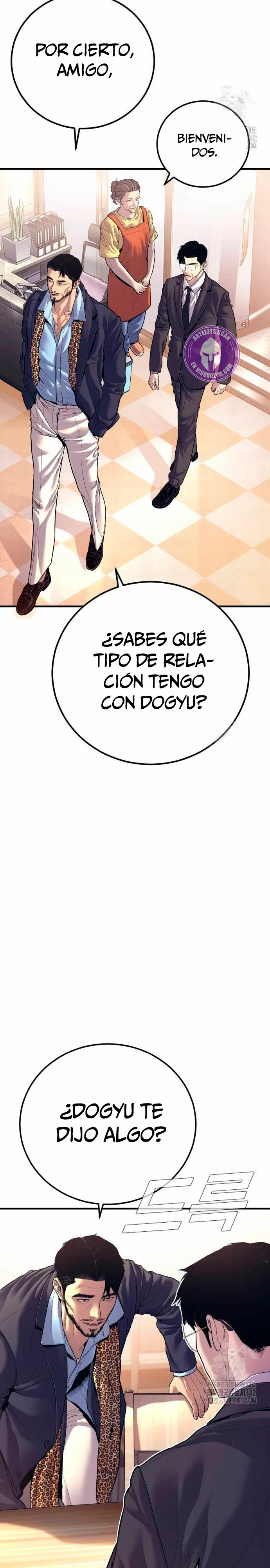 Lider Kim > Capitulo 149 > Page 81