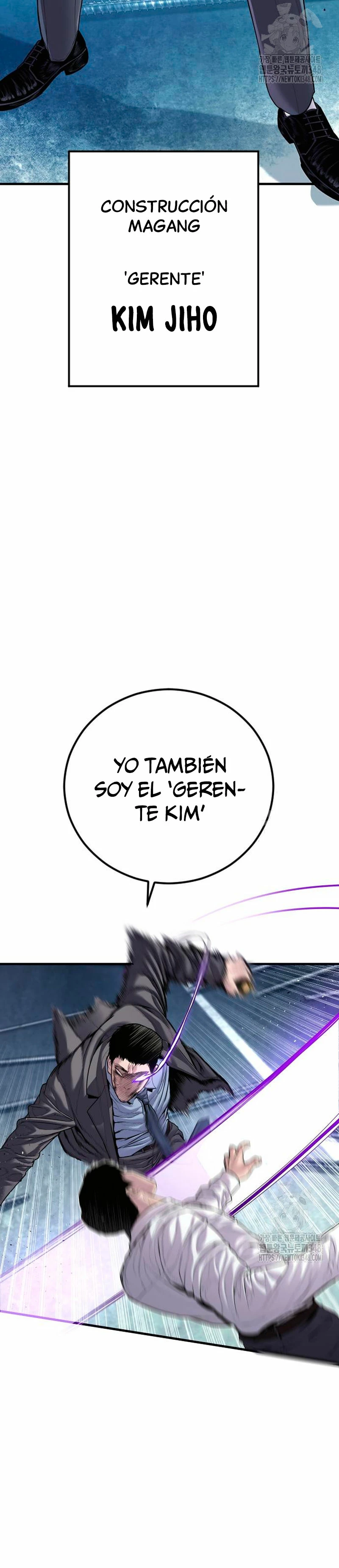 Lider Kim > Capitulo 151 > Page 81