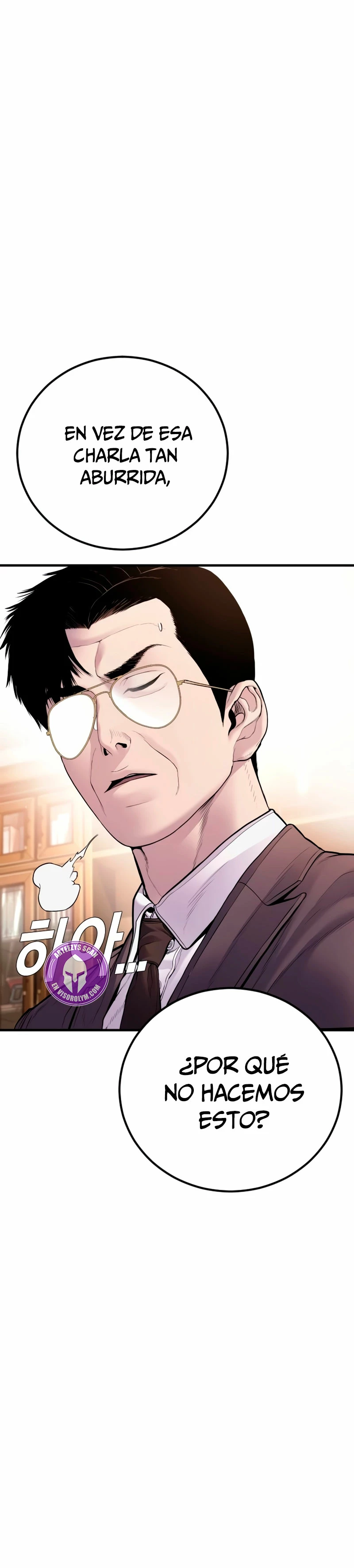 Lider Kim > Capitulo 152 > Page 201