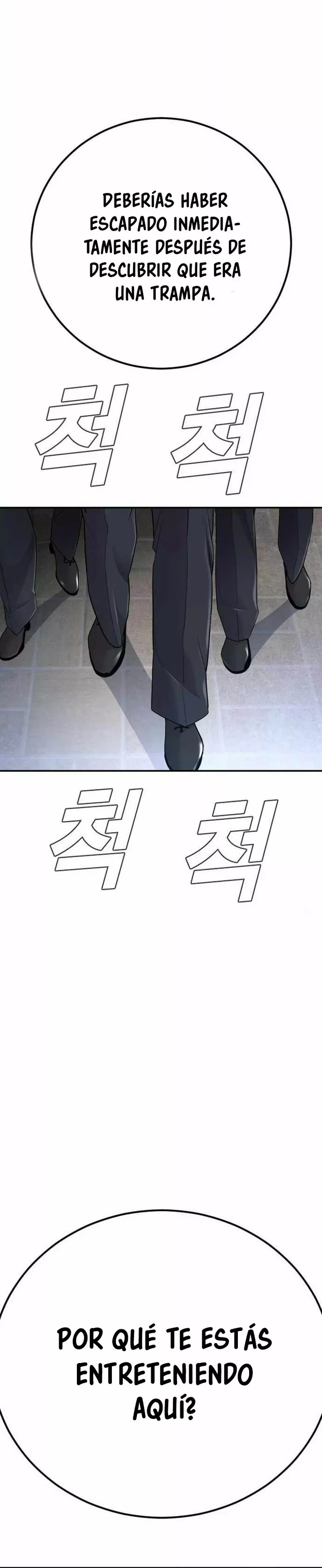 Lider Kim > Capitulo 37 > Page 71