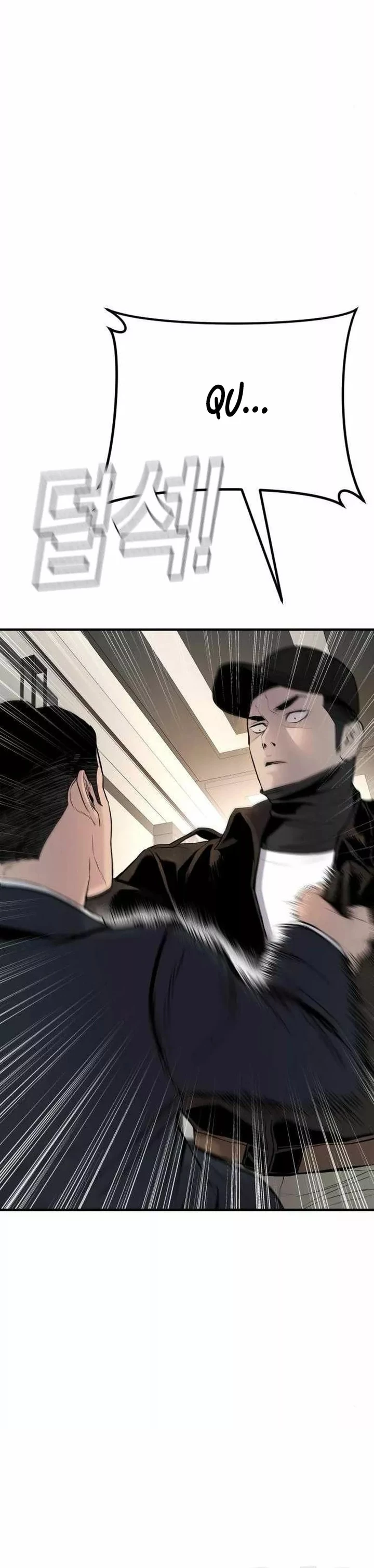 Lider Kim > Capitulo 37 > Page 91