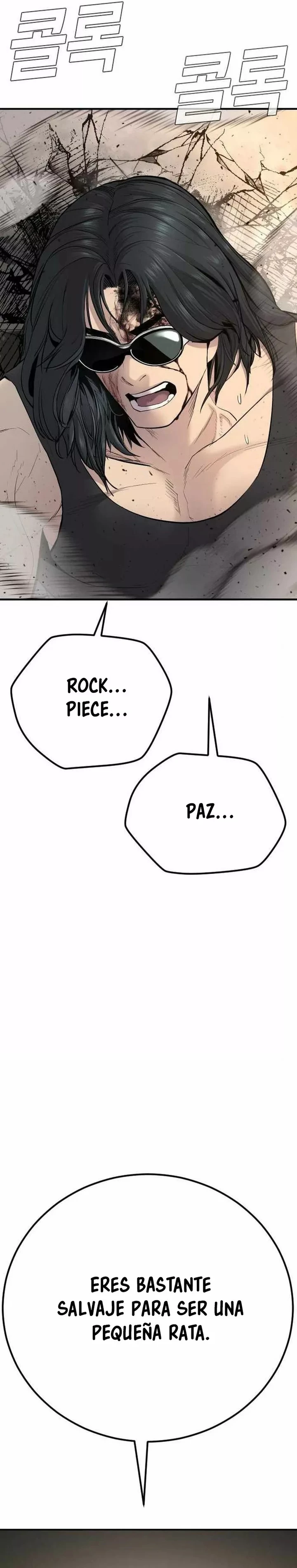 Lider Kim > Capitulo 37 > Page 191