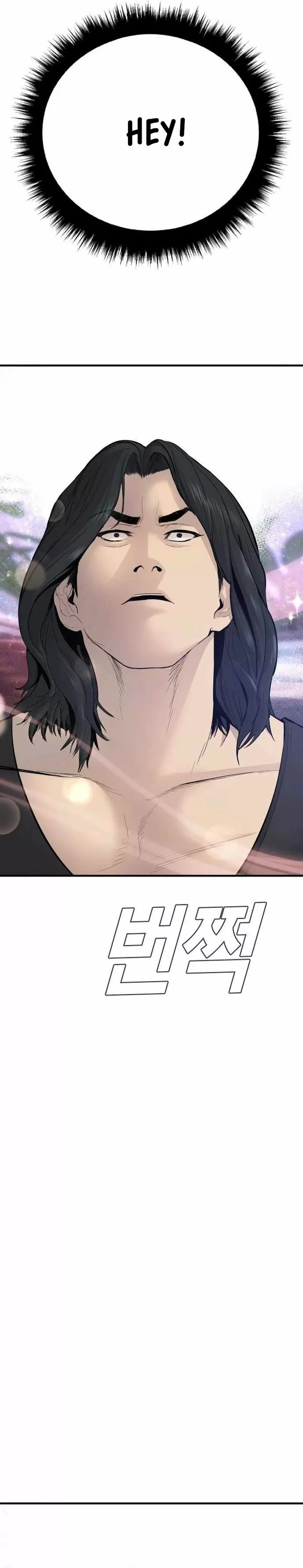 Lider Kim > Capitulo 37 > Page 321