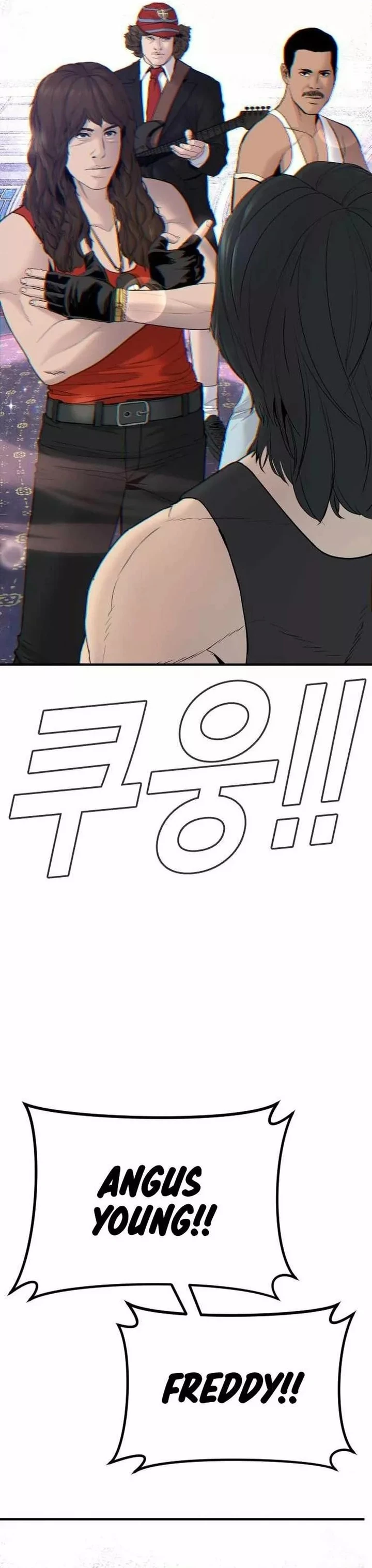 Lider Kim > Capitulo 37 > Page 331